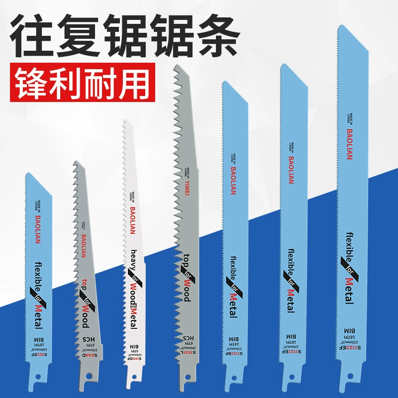 Полотно сабельной пилы по металлу, удлиненная деревообрабатывающая алюминиевая пила с крупным зубом, кривая пила с мелкими зубьями, ранец, электрическая пила