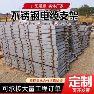 ���ݔ늲�ʽ�бP��|֧���б�304���P䓲��|�k�������б۟o����
