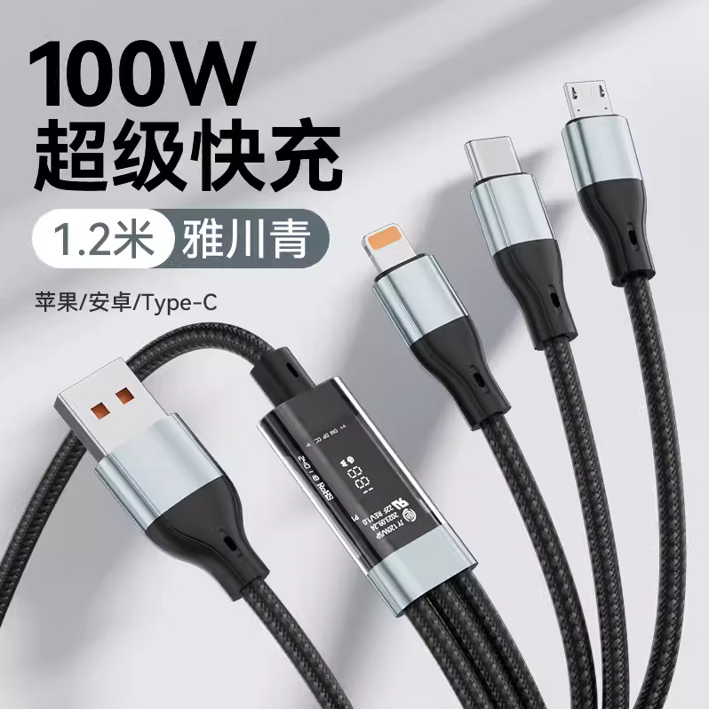 100W 대역 전력 수 현일 견인 3 고속 충전 데이터 라인 애플 화웨이 안드로이드 차량용 다기능 적용