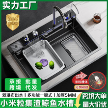 �p�ؼ���ˮ��304���P��^�V�Wϴ����С�������y�w���ٲ����@�L�~