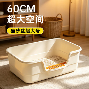 ���_��؈ɰ�賬��̖؈��������]�_��ʽ͸��o��ζ���w�R������؈
