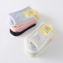 糖果色女士棉袜纯色棉高腰中筒女士棉袜子秋冬款礼品诸暨袜子批发