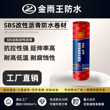 sbs���Ԟr���ˮ���ğ�����픘����ë�ֲ��a©���Ͼ���̥�͸ߜ�