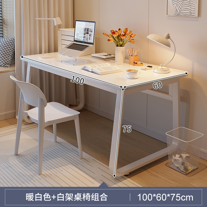 Escritorio estudiante hogar estudio escritorio Escritorio de escritorio de la computadora simple escritorio apartamento pequeño escritorio simple mesa