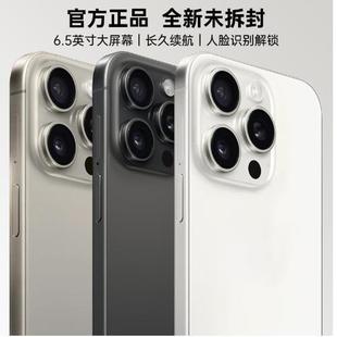 5G��Ʒ�֙C�`�Ӎui15 promax 16+512G��ȴ�ȫ�Wͨ5G��׿�����֙C