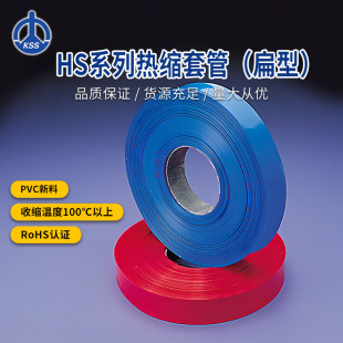 HSϵ�� ���տs�� ̨��KSS �Pʿʿ(����) ÿ��100�� ��ɫ���x