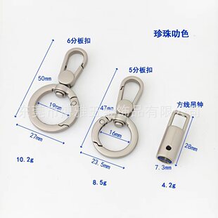 �̒��K������ 7/8mm�֙C���K���R�ߙn����߷����Ȧβ�h��