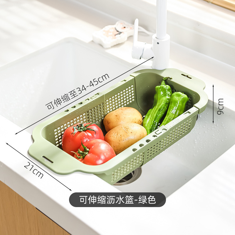 二重伸縮可能な水たまりの台所の野菜のかごの野菜のたらいの水たまりの家庭の客間の果物の皿の水槽の水たまりのかご|undefined