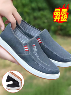 ����Ь���＾�ϱ�����Ь�п��Ь��͸����ʿ����һ�_�����eţ���