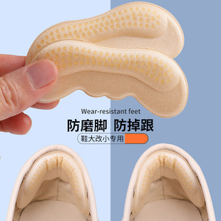 ����N��ĥ�_������Ů�߸�Ь�\��Ь�_���Ь��һ�a��С������a�|