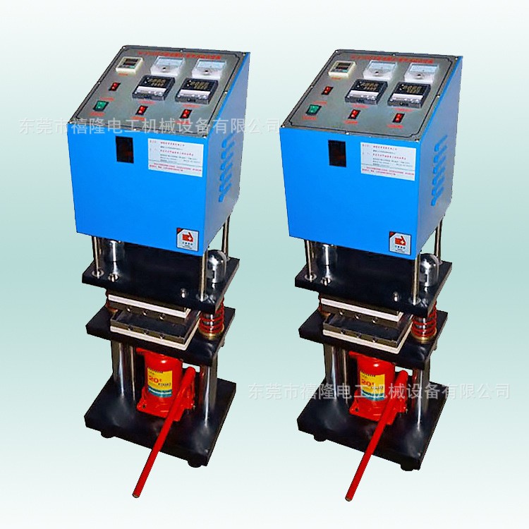 经济型电热平板硫化机 油压式加硫成型机 20T水冷硫化试验机