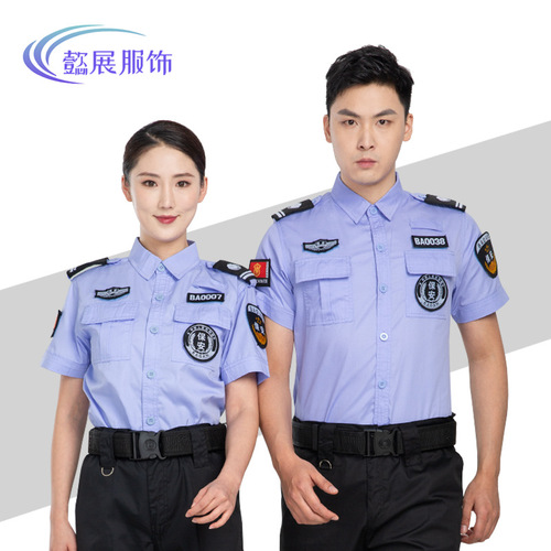Security uniform shirts for men and women, long-sleeved for spring and autumn, tactical security uniforms, property gate guard long-sleeved security shirts