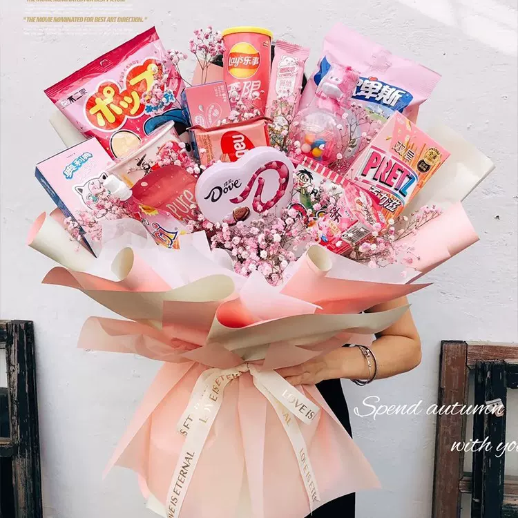 情人节果冻棒棒糖手工零食花束DIY制作材料生日送儿童男女孩礼物