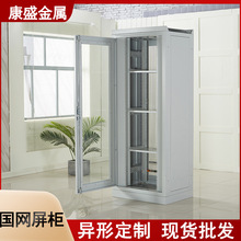 �S�Ҷ������ͨӍֱ������2260�C��������W�C�����w�⚤늳ؙ�