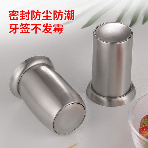 Stainless steel push-type toothpick tube automatically pops up household toothpick box commercial hotel toothpick bucket can logo engraving