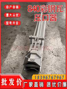 7660����84�Q43095080709004�п��������820�_���н�0��ҧ������