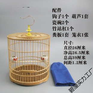 ����С�A�\�����S���B�B�\С̖���L�Sȸ�B�\��Wؐ���c�����B�\��