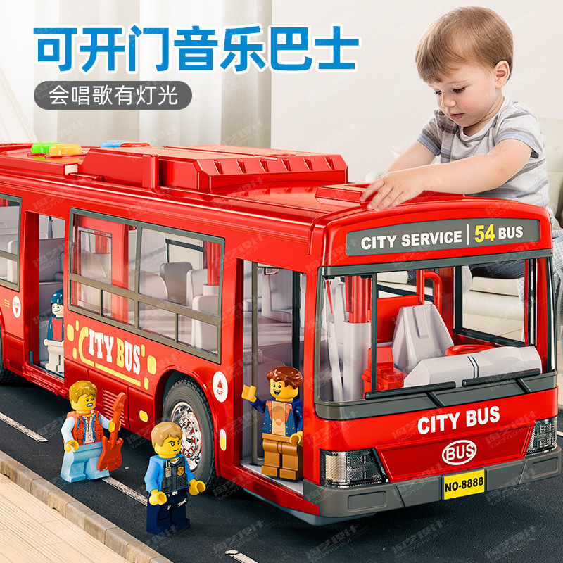 Children's Bus Toy Large Open Door Bus Model Simulation Baby Bus Toy Bus Boy