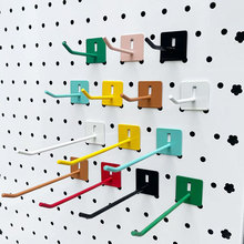 北欧风挂钩圆孔挂勾通用书架置物架diy彩色壁挂勾子洞洞板配件