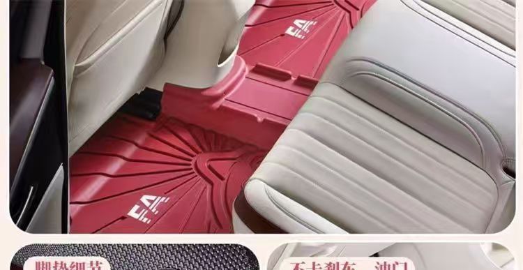 Oula T injection-molded car floor mats are made entirely of formaldehyde-free materials, odorless, non-slip, safe for babies and cats, wear-resistant, black