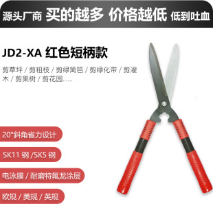 �@ˇ����/����֦/���G�h��/���G����/����ľ/������/�����@����