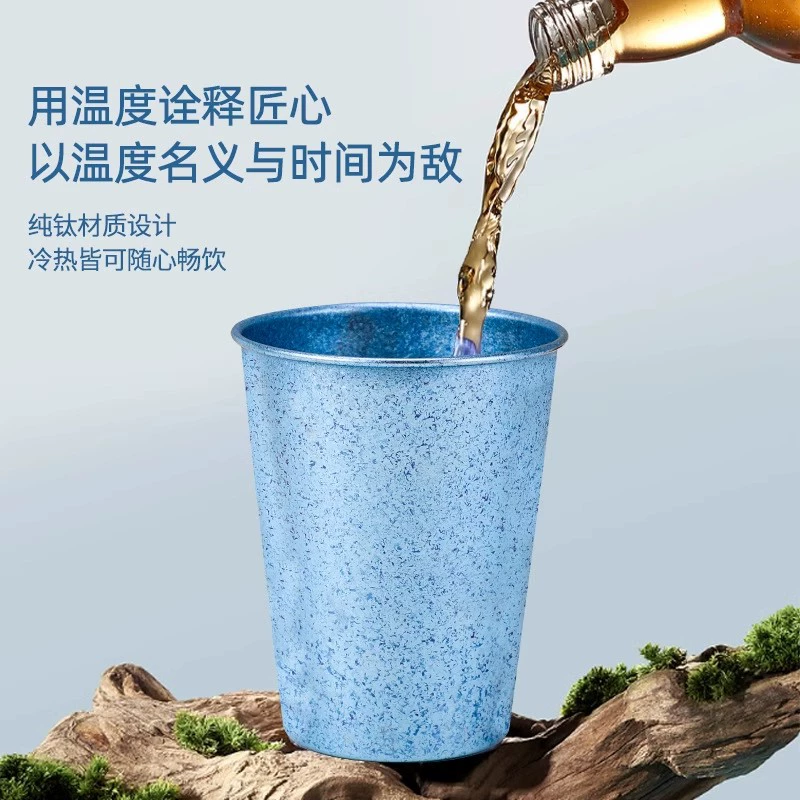 Coffee wineglass, handheld glass for camping, fall protection