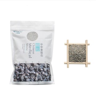 1-3mm ���A���ʯ ˮ̎�� ������ʯ  ����Nֲ ˮ���B�~�V��