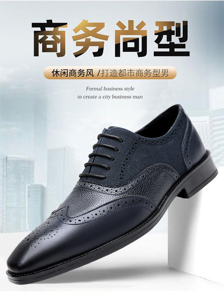 Giày da nam công sở mũi nhọn, đế mềm êm chân, phong cách thanh lịch — Giày đơn màu xanh, Giày đơn màu xanh lá cây, Giày đơn màu đen chi tiết 2