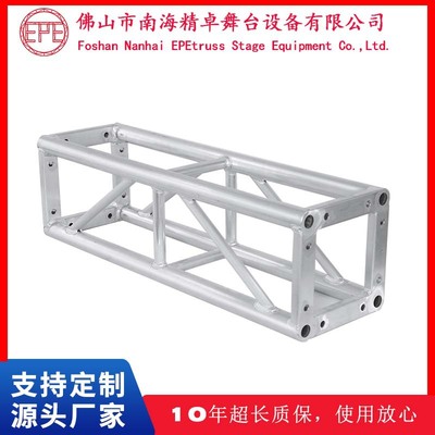 舞台行架演出婚慶绗架遊樂場行架鋁合金衍架舞台燈光架truss架廠