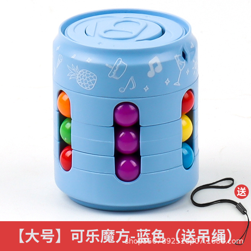 Cola puede de tercer orden Cubo de Rubik mini Dedo de los niños giroscopio giratorio pequeño juguete de desarrollo de inteligencia de descompresión Magic Bean