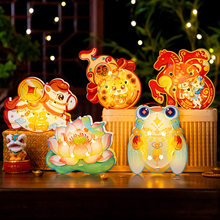 2026Ԫ��������m���ֹ��R����\diy�����׃��@�b�ͯ���Ứ��