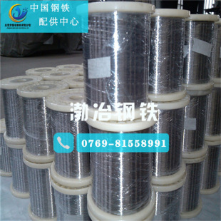 ��ұ����1J34�F懺Ͻ� 1J34�ߌ��źϽ� ܛ�źϽ� �F؛