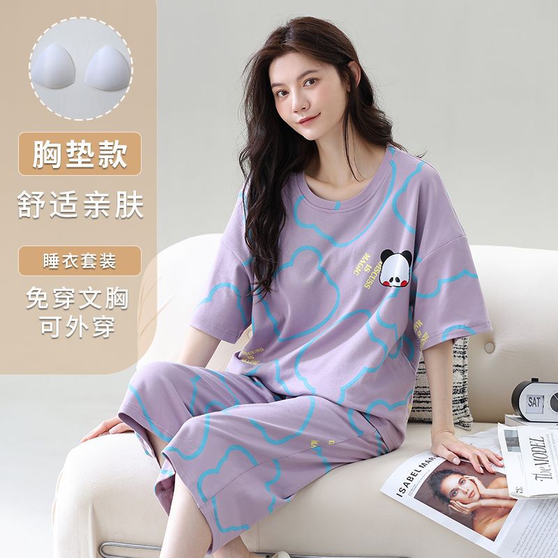 Se puede usar en pijama para mujer verano de manga corta nuevo estilo con almohadilla para el pecho dulce versión coreana suelta traje de servicio a domicilio de talla grande