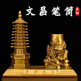 �~�Ĳ����PͲ�[�� ��С̖���������Ō��Ĳ����k����������ˇƷ