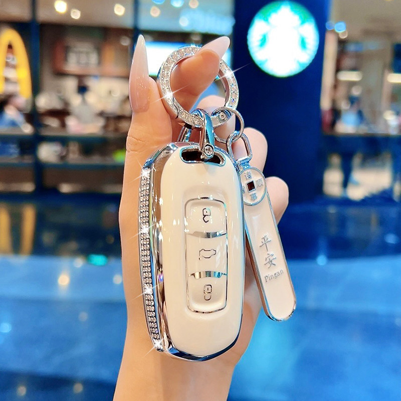 Suitable for Geely Boyue Key Cover Gl Emgrand Gs Borui X6 Vision X3 Panda Mini Geometry Kung Fu Cow Shell Buckle