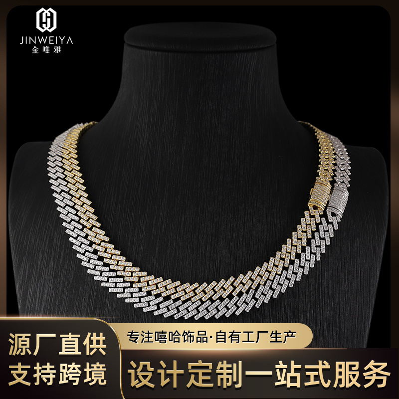 Gold and Silver Hip-Hop Necklace, 8mm Fully Inlaid with Bright Stones Bracelet, Personalized Necklace for Men and Women Couples, Cross-Border Supply