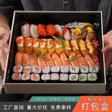 ��ʽ��˾����д���ƴ�P�㮔��һ����ľ�|���ӾW�t��˾���b��