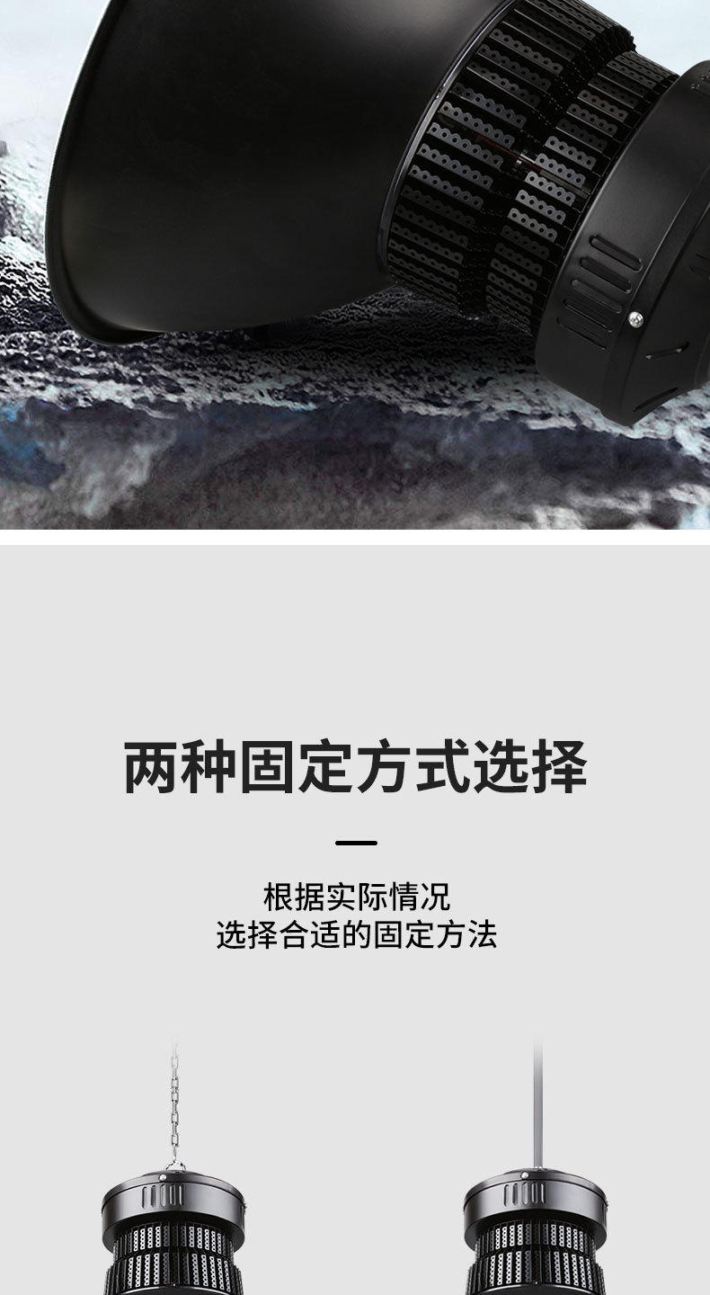 高低塔_11.jpg