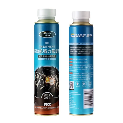 essence anti-wear oil additive, Motor gasoline additive