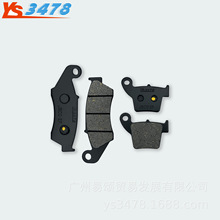 ���ñ���CRF250R 04-22��CR450 CR250 CRF150 ǰ���ɲƬ