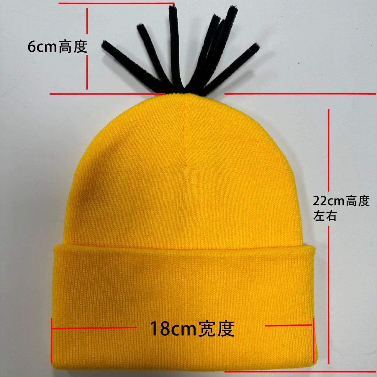 Мультяшная желтая шерстяная knitted шапка, хэллоуин, косплей, семейный стиль