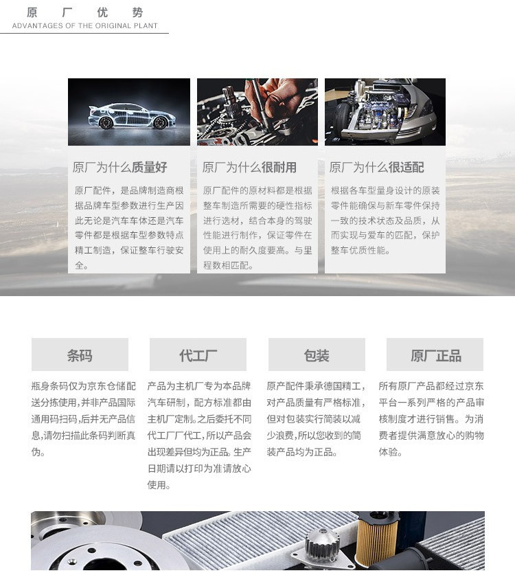 Suitable for Mercedes-Benz E300 E260 C200 C260 C180 Glc Gla Glb Air Conditioning Filter Original Factory