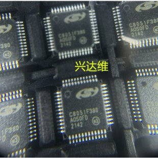 C8051F380 C8051F380-GQR ȫ¬F؛ IƬC ΢оƬ