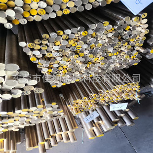 h59�S�~�� ���˟o�U�h���~��C3604�����S�~�� ��܇���� ���U�S�~