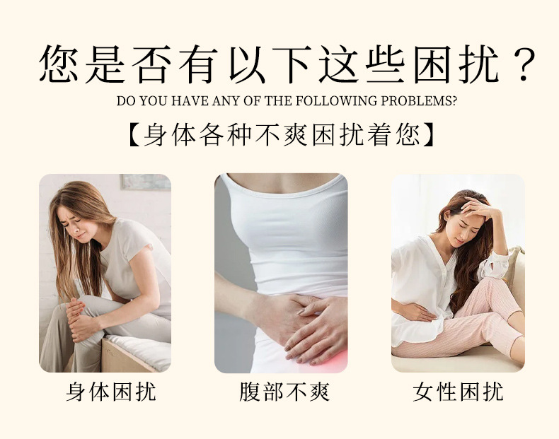 碱肥膏爆脂膏