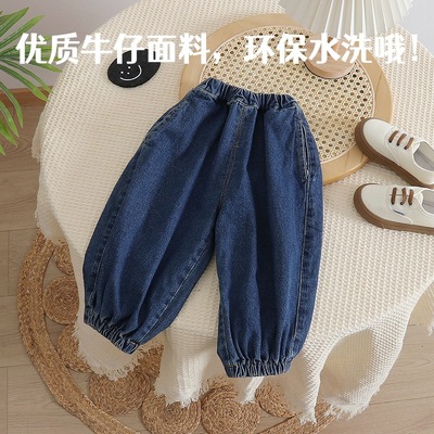 Children's clothing Boys Jeans Spring 2022 new pattern children Korean handsome Children Easy trousers