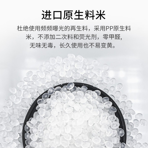 Square toilet cover urea-formaldehyde universal old-fashioned thickened trapezoidal square toilet cover toilet board accessories home