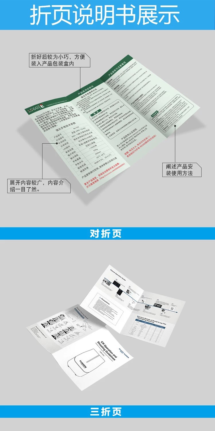详情图03.jpg