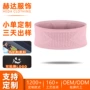 定制马拉松健身外贸腰包