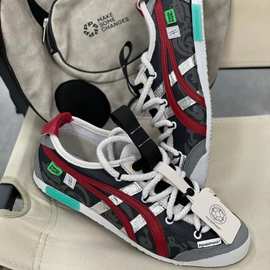 2025早秋新款韩版黑灰红游龙男轻便学生网红运动鞋潮流百搭阿甘鞋